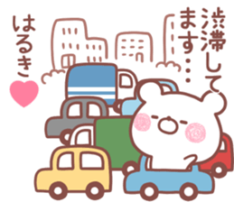 174172197