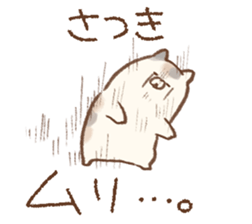 174172412