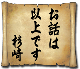 174211159
