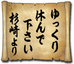 174211162