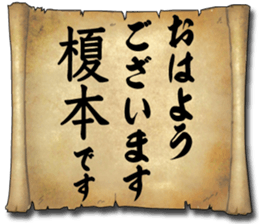 174224887
