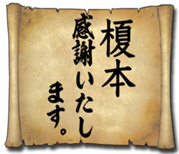 174224893