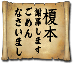 174224897