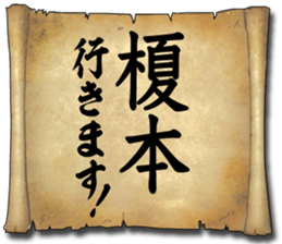 174224900