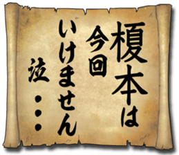 174224901