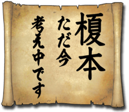 174224903