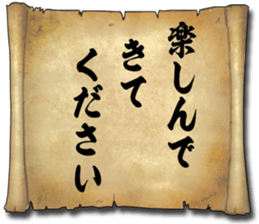 174224905