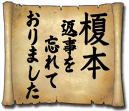 174224912