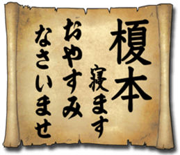 174224913