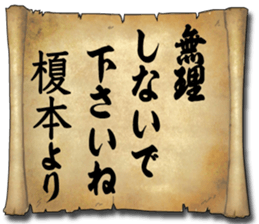 174224918