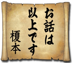 174224919