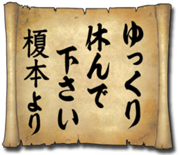 174224922