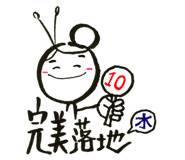 174273404