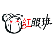 174273423
