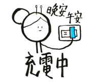 174273431