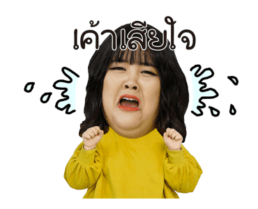 ยาง ซูบิน เน็ตไอดอลเกาหลีสายกิน รูปที่ 10
