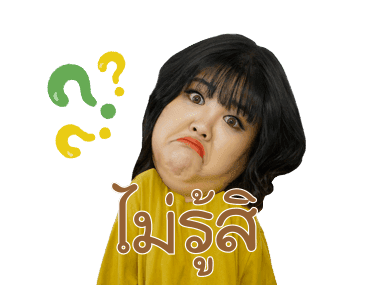 ยาง ซูบิน เน็ตไอดอลเกาหลีสายกิน รูปที่ 21