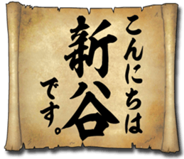 174278126