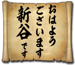 174278127