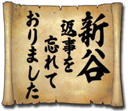 174278152