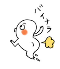 17427863