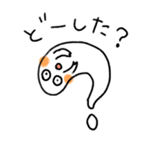 17427867