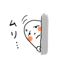 17427874