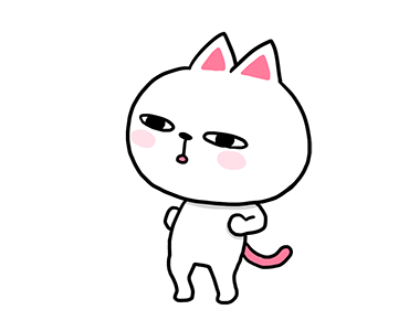 Naughty Cat vol.9 รูปที่ 5