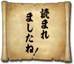 174293799