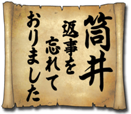 174293816