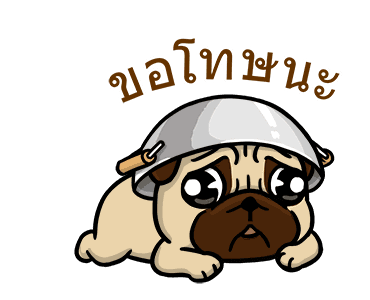 โดก้า แก๊งหมาสุดกวน 4 รูปที่ 12