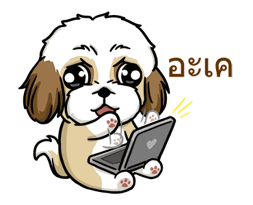 โดก้า แก๊งหมาสุดกวน 4 รูปที่ 16