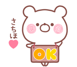 174300136