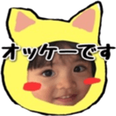 17431277