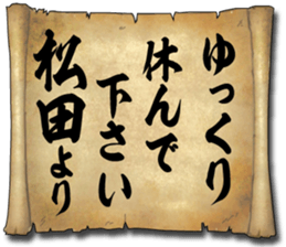 174314218