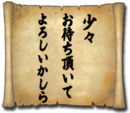 174314221