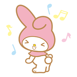 ลายที่ 11