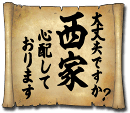 174355714