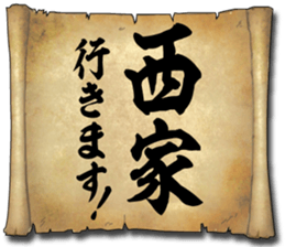 174355716