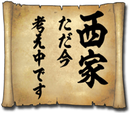 174355719