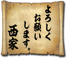 174355720
