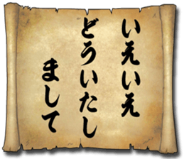 174355724