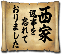 174355728