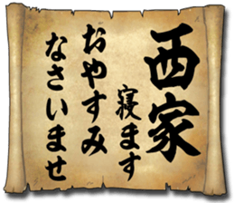 174355729