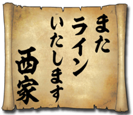 174355736