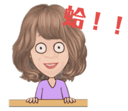 174358558