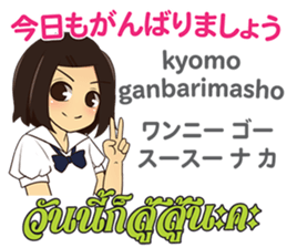 17436735