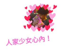 174368167