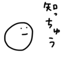 17438251