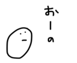 17438259